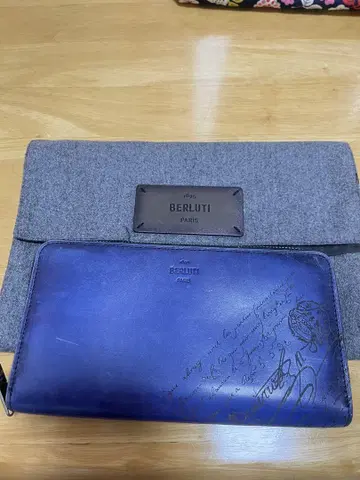 벨루티 지갑