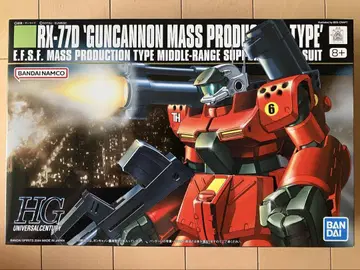 HGUC 1/144 건캐논 양산형