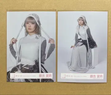 후지요시 카린 생사진 Make or Break 자켓