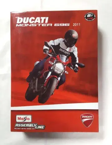 DUCATI MONSTER 696 조립 키트