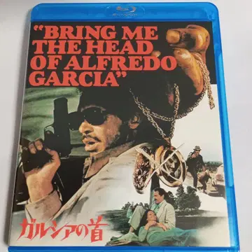 의 목('74미) 더빙판 단종 blu-ray