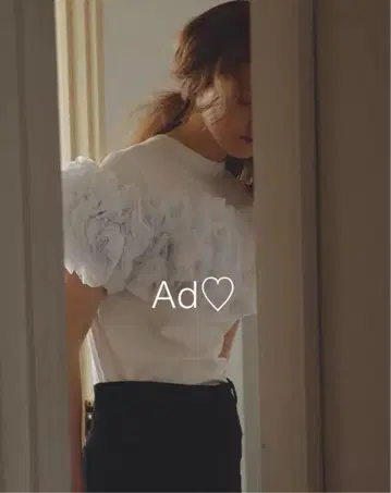 [미사용 새상품] Bibiy. CAMELIA TOP WHITE