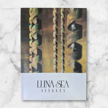 [ 밴드 스코어 ] LUNA SEA SINGLES 1998년 초판