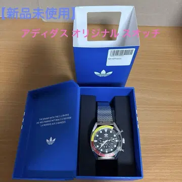 [ adidas ] 아디다스 오리지널 스오치 남성용 실버 [ 새상품 ]
