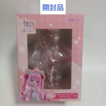 벚꽃 미쿠 B상 신작 피규어 새침한 ver.