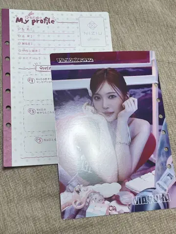 니쥬 AYAKA MAYUKA 대지 NiziUniverse