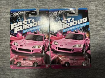 Hotwheels FAST& FURIOUS S2000 핫휠
