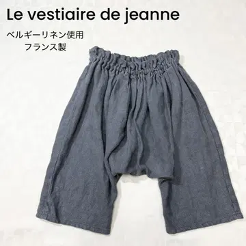 Le vestiaire de jeanne 사루엘 하프 팬츠, 쿠스미 블루