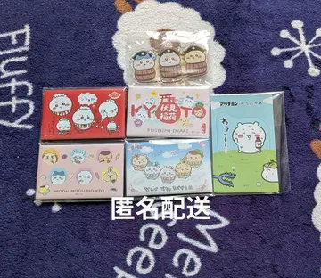 치이카와 굿즈
