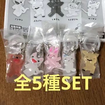 논탄 메지루시 액세서리 전5종 SET