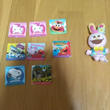 USJ 묶음 판매