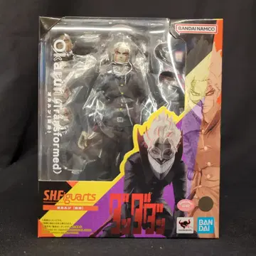 BANDAI SPIRITS S.H.Figuarts 오컬룬(변신)