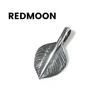 REDMOON 페더 실버 목걸이 탑 RM