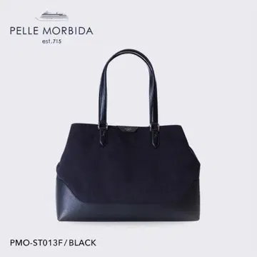 새상품급 PELLE MORBIDA 콜로레 가죽 토트백