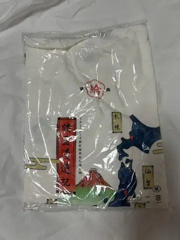 스에히로가리즈 T셔츠 라이브 투어 후쿠오카