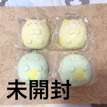 야와모치! 스밋코빵 스미코구라시 가챠가챠 키링 4개 세트