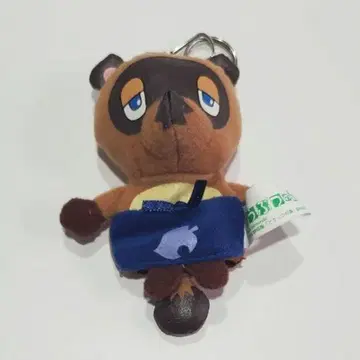 동물의 숲 봉제 인형 키 커버 너굴