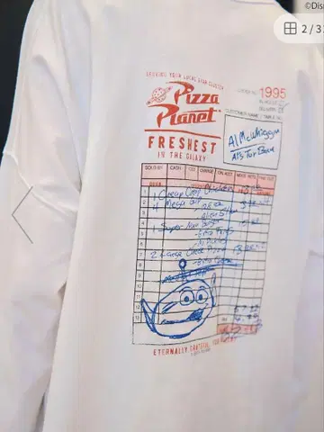 Pizza Planet 오더 메모 롱 T셔츠