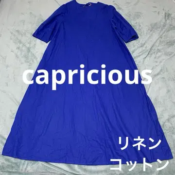 새상품급 capricious 카프리샤스 린넨 코튼 맥시 원피스