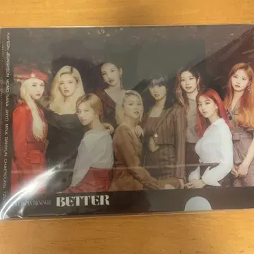 TWICE BETTER 클리어 파일 세트