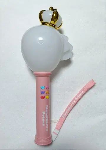 스토푸리 딸기 응원봉