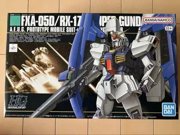 HGUC 1/144 슈퍼 건담