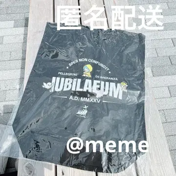 엑스포 이탈리아 루체 토트백 블랙