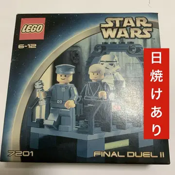 LEGO STAR WARS 7201 FINAL DUEL II 미개봉품