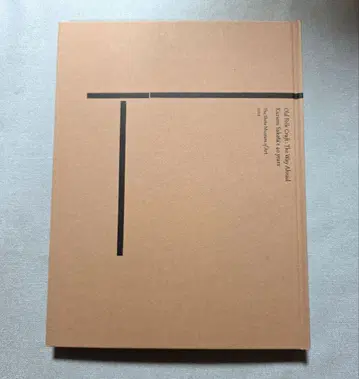 절판 [새상품급] [골동품, 그 행선지 사카타 카즈미의 40년] 도록