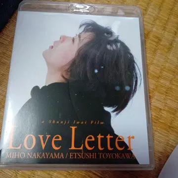 Love Letter('95 후지TV)