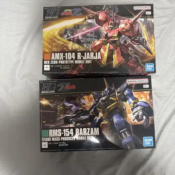 1/144 R 자자 바잠 세트 HG hg