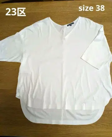 23구 V넥 티셔츠 M사이즈