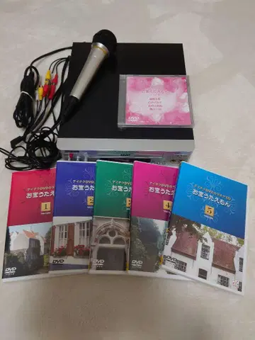 VPM-7000 가라오케 대응 DVD 플레이어와 가라오케 DVD