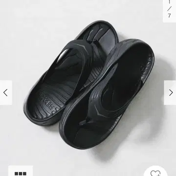 호카오네오네 리커버리 샌들 27cm