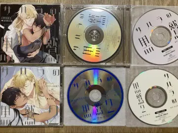 사하라의 검은 독수리 드라마 CD 사토 타쿠야 x 쿠마가이 켄타로