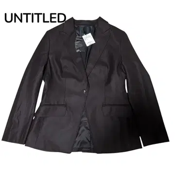 미사용품 UNTITLED 테일러드 자켓 브라운 42