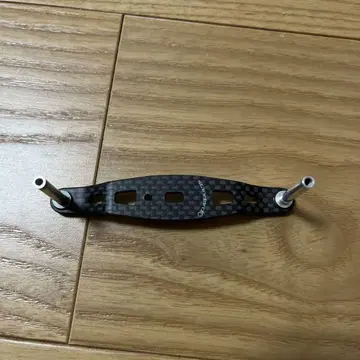 스튜디오 컴포지트 카본 핸들