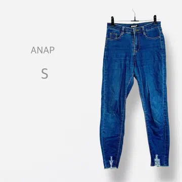 [ANAP] 스트레치 스키니 데님 팬츠 컷오프 Y2K 롱 레그 효과