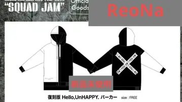 ReoNa 복각판 후드티 Hello, UnHAPPY