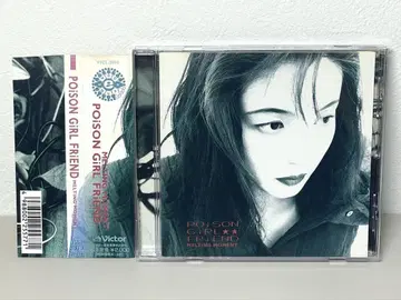 양품 CD 오비 포함 POiSON GiRL FRiEND 멜팅 모먼트