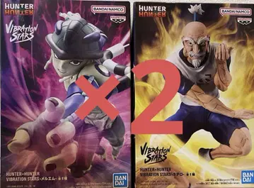 HUNTERxHUNTER Vibration Stars 네테로 메르엠
