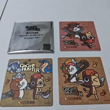 코코 이치방야 MonsterHunter 코스터