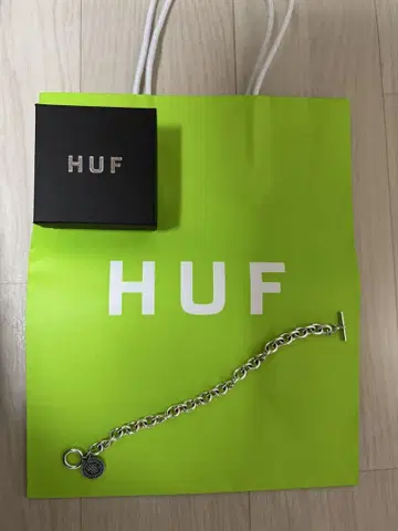 HUF 실버 월렛 체인