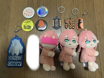 YOASOBI 굿즈 묶음 판매