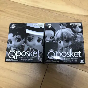 반다이 Qposket 귀멸의 칼날