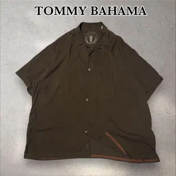TOMMY BAHAMA 실크 100% 오픈 카라 셔츠 XXL