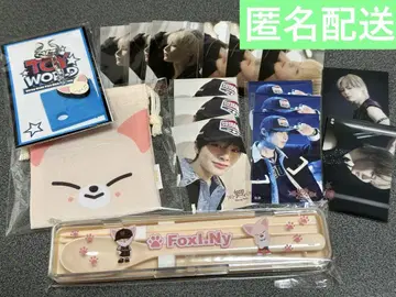 straykids 온라인 복권 FC 복권 아이엔 세트