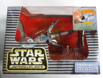 GALOOB MICRO MACHINES B-WING STARFIGHTER