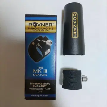 Rovner MK III Eb 클라리넷 리가춰