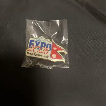 네팔관 Expo 2025 핀 배지